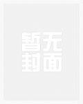 不良教育
